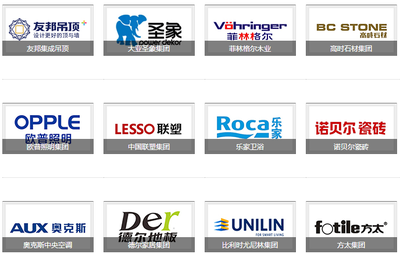 贏在執行 品牌營銷事業部駐廠式培訓助力制造型企業變革